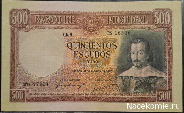 Коллекция alexenamel