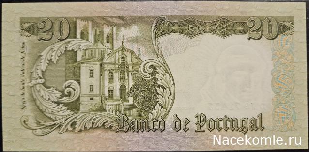 Коллекция alexenamel