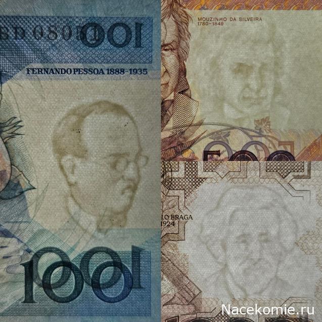 Коллекция alexenamel