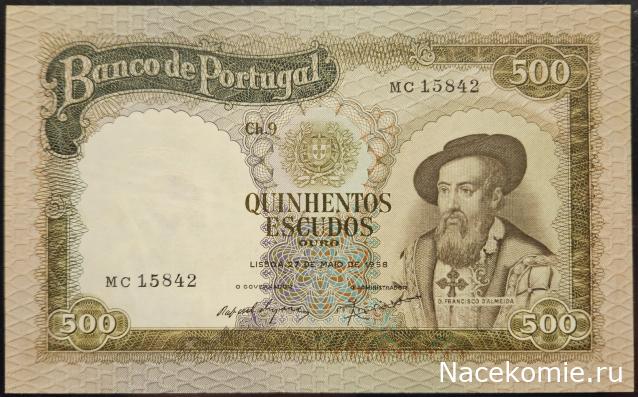 Коллекция alexenamel