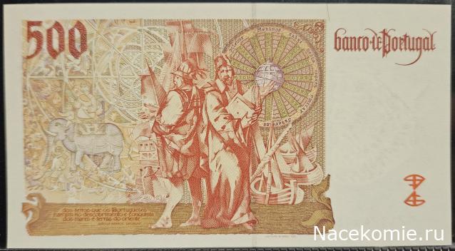 Коллекция alexenamel