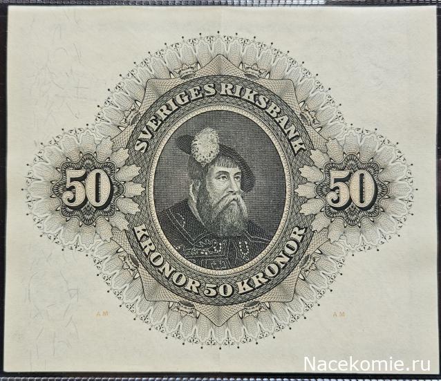 Коллекция alexenamel