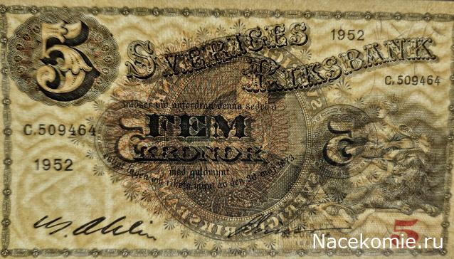 Коллекция alexenamel