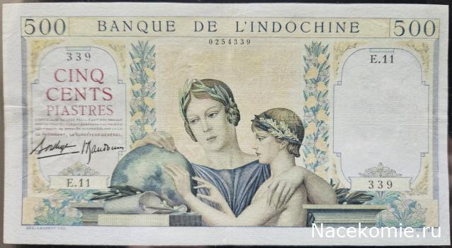 Коллекция alexenamel