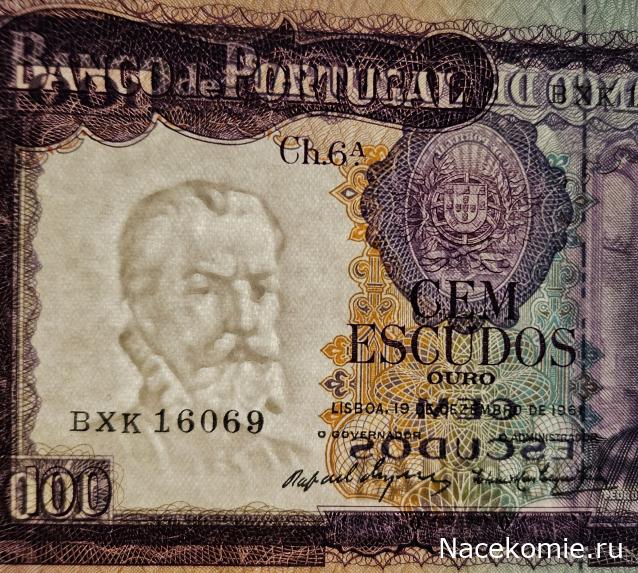 Коллекция alexenamel