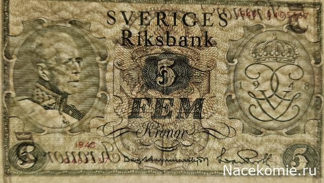 Коллекция alexenamel