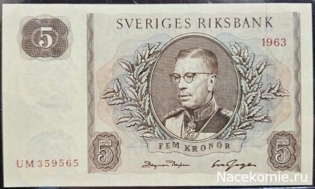 Коллекция alexenamel