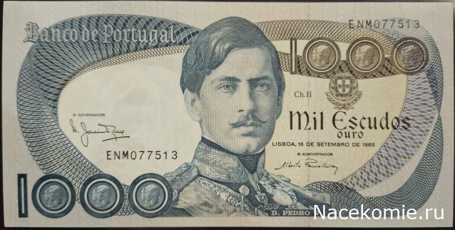 Коллекция alexenamel