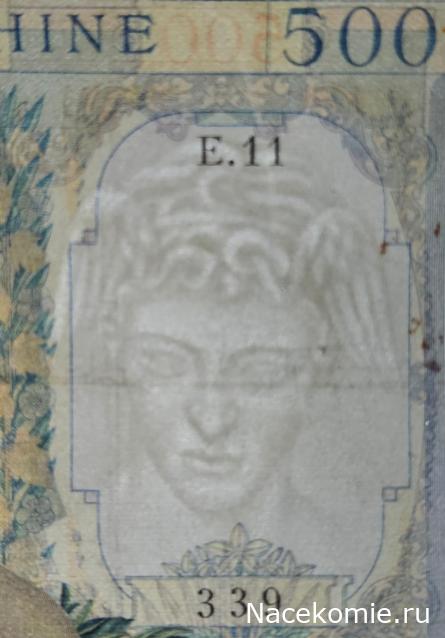 Коллекция alexenamel