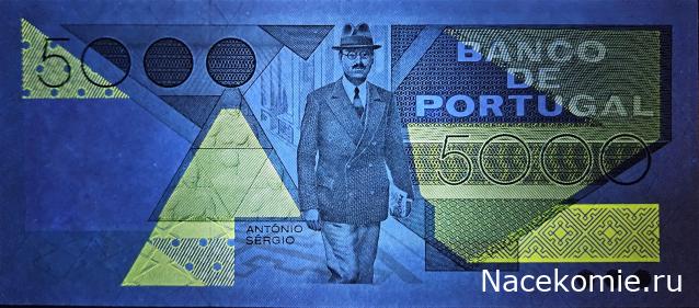 Коллекция alexenamel