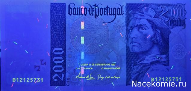 Коллекция alexenamel