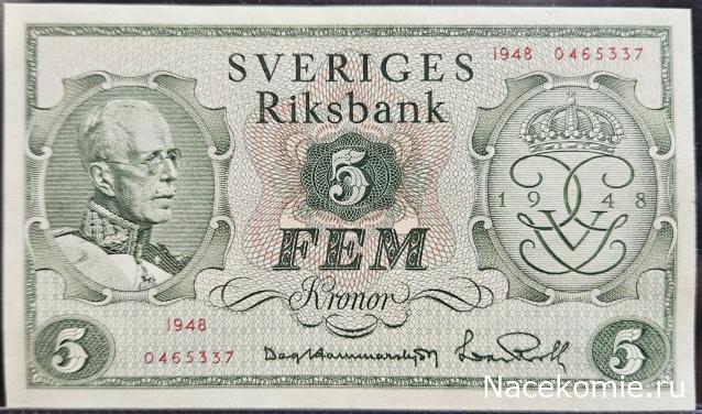 Коллекция alexenamel