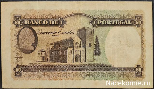 Коллекция alexenamel