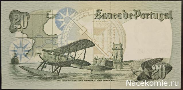 Коллекция alexenamel