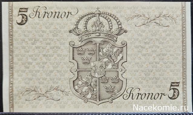 Коллекция alexenamel