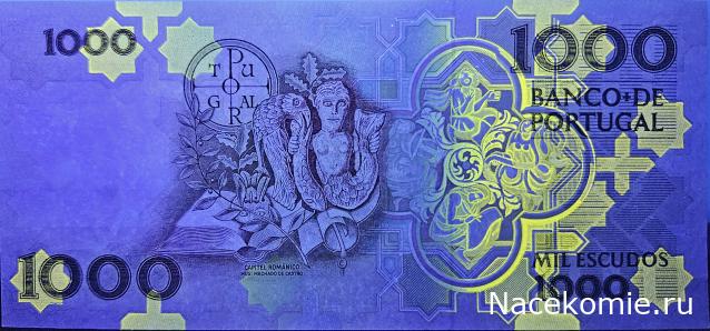 Коллекция alexenamel