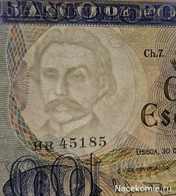 Коллекция alexenamel