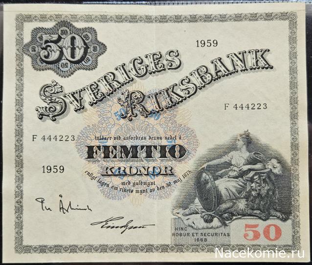 Коллекция alexenamel