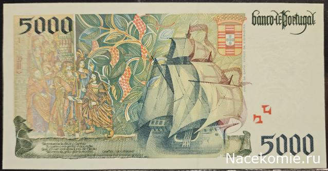 Коллекция alexenamel