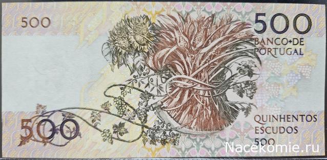 Коллекция alexenamel