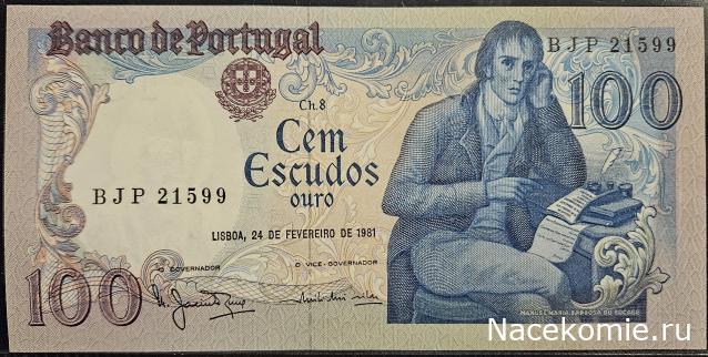 Коллекция alexenamel