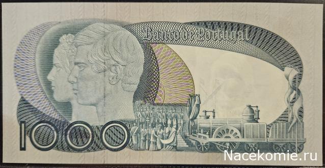 Коллекция alexenamel