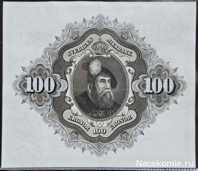 Коллекция alexenamel