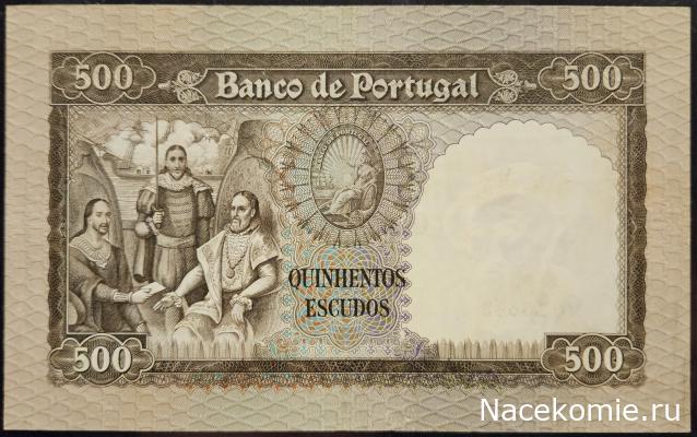 Коллекция alexenamel