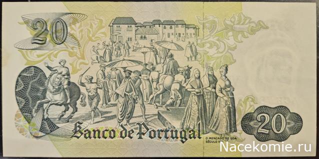 Коллекция alexenamel