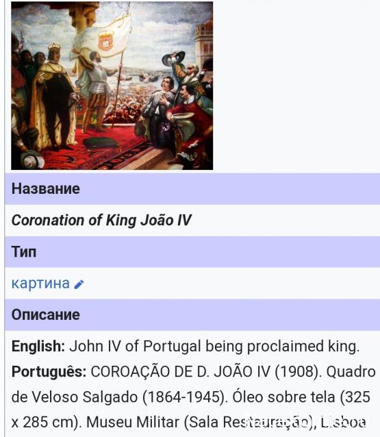 Коллекция alexenamel