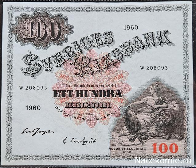 Коллекция alexenamel