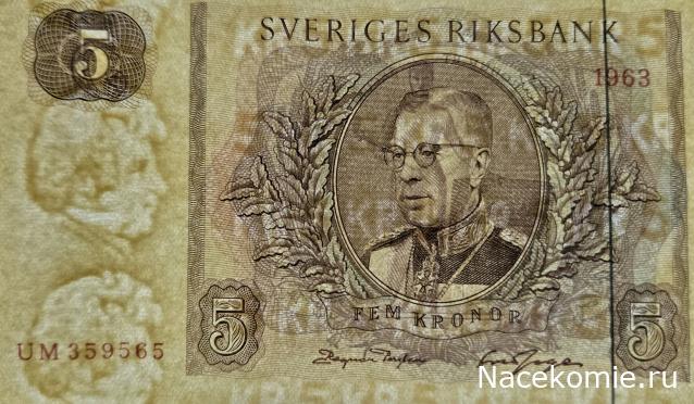 Коллекция alexenamel