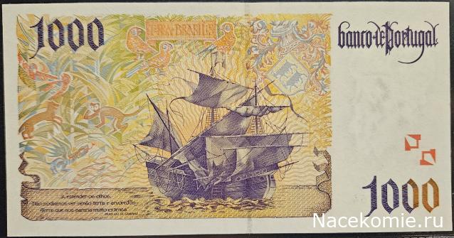 Коллекция alexenamel