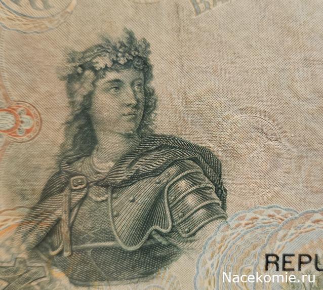 Коллекция alexenamel