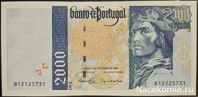 Коллекция alexenamel