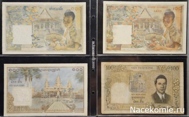 Коллекция alexenamel