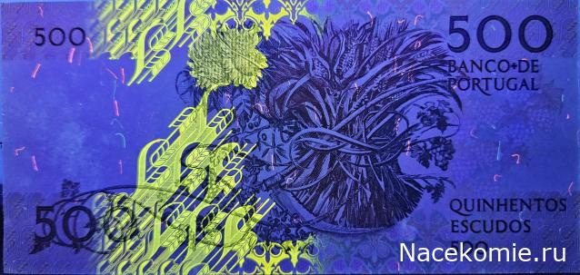 Коллекция alexenamel