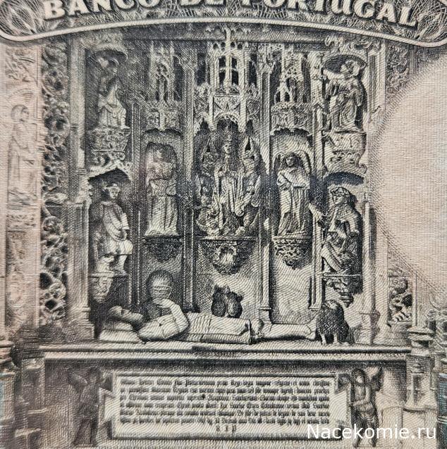 Коллекция alexenamel