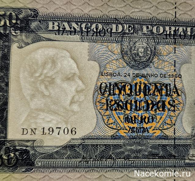 Коллекция alexenamel