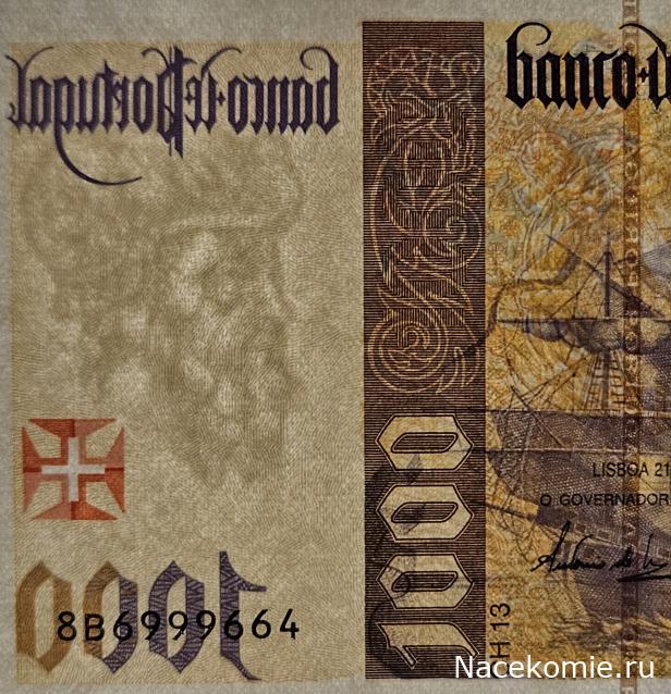 Коллекция alexenamel