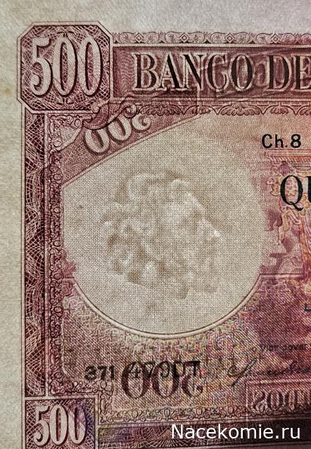 Коллекция alexenamel