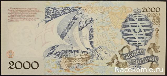 Коллекция alexenamel