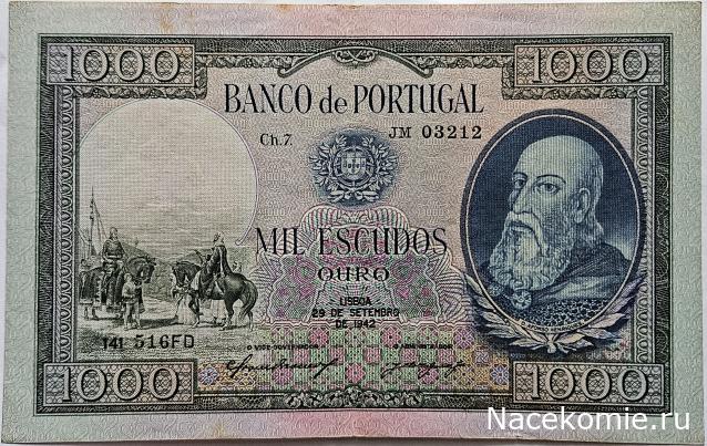 Коллекция alexenamel