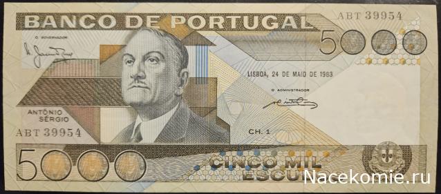 Коллекция alexenamel