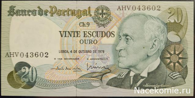 Коллекция alexenamel