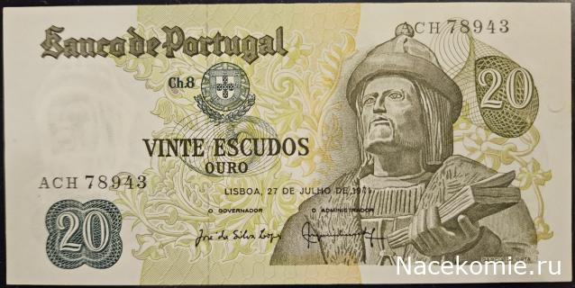 Коллекция alexenamel