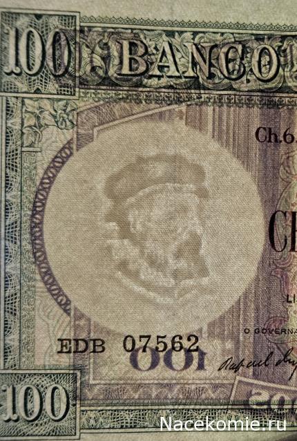 Коллекция alexenamel