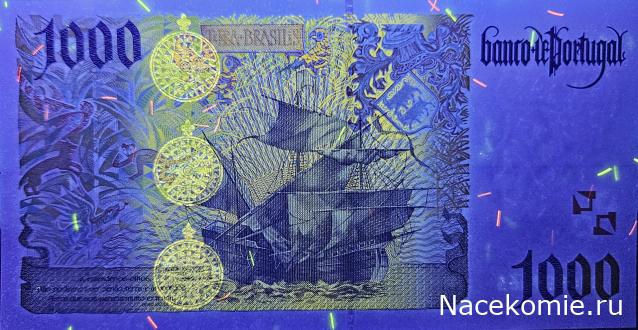 Коллекция alexenamel