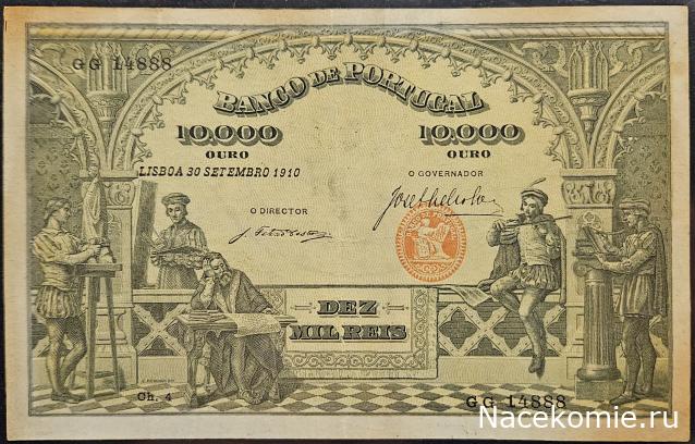 Коллекция alexenamel