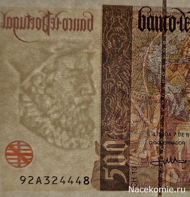 Коллекция alexenamel